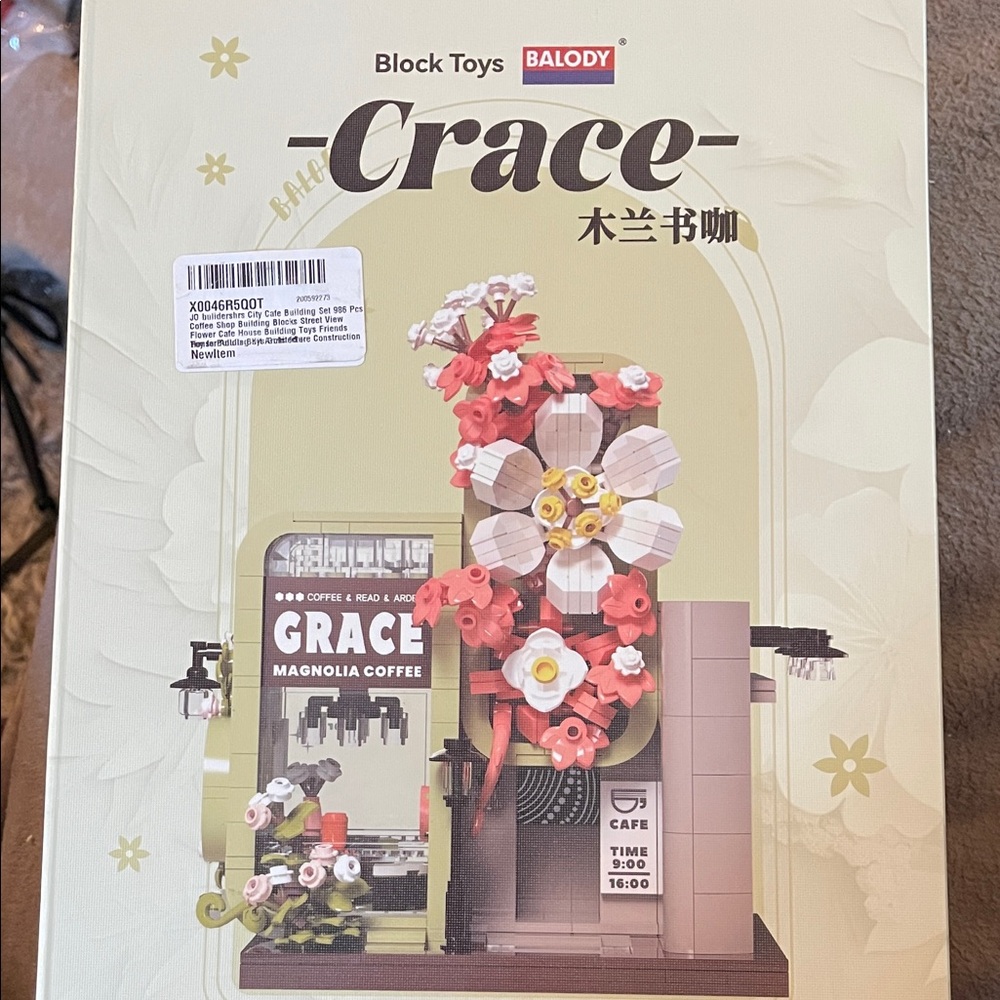 Balody Block Toys Grace Flower Cafe Set coffee shop building set nwt
